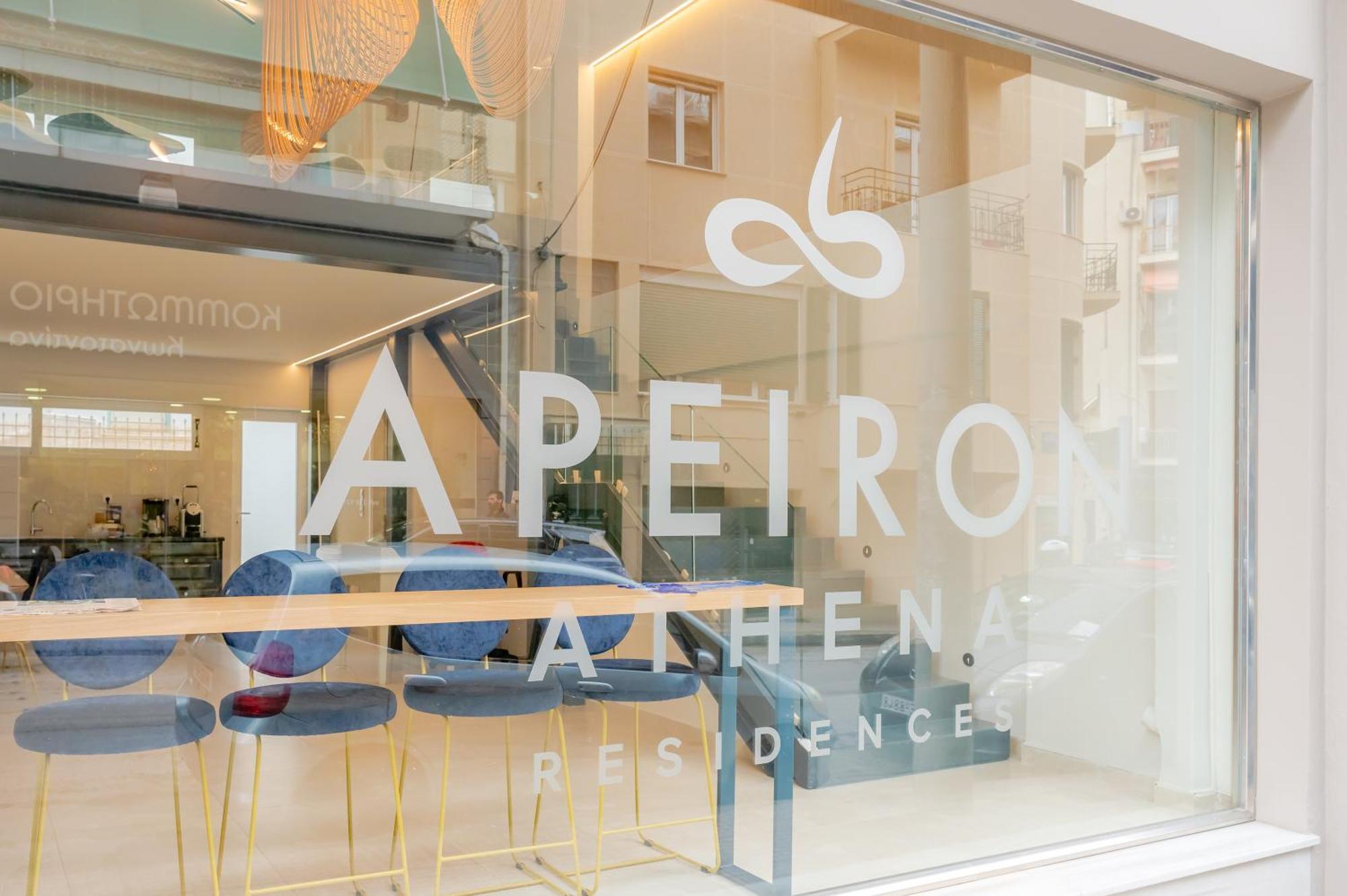 Apeiron Athena Residences Luaran gambar